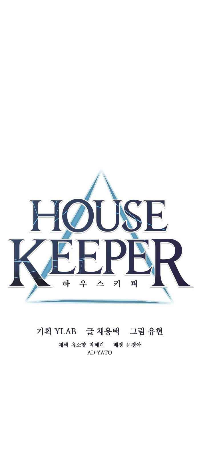 Housekeeper (Chae Yong-Taek) Chapter 31 14